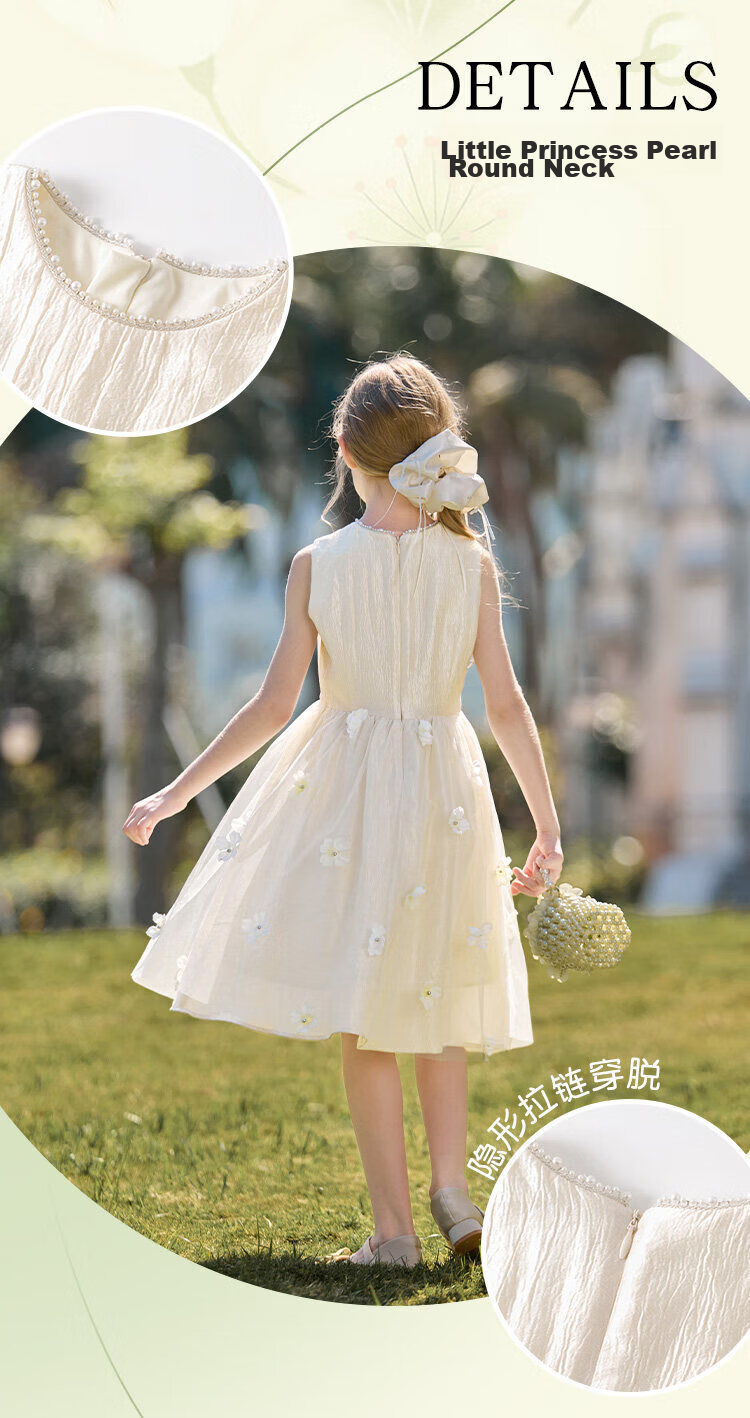 CHANZUIGOU Girls' French High-End Princess Dress 2026 Summer New Stylish Round Neck Floral Satin Dress 7